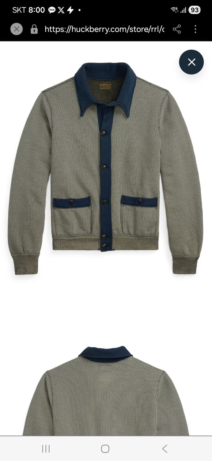 더블알엘 쟈카드 스트라이프 가디건 m 상품이미지1