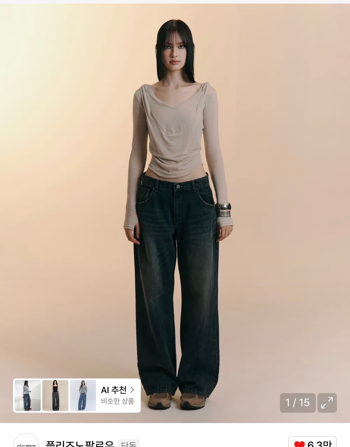 플리즈노팔로우 데님  m 상품이미지1