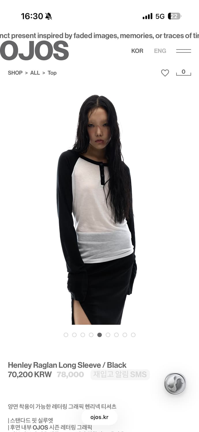 무배) OJOS 오호스 Henley Raglan Long Sleeve 상품이미지3