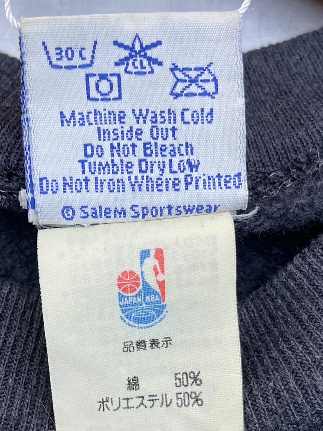 살렘 스포츠웨어 90s NBA 도미니크 윌킨슨 스웻셔츠 상품이미지7