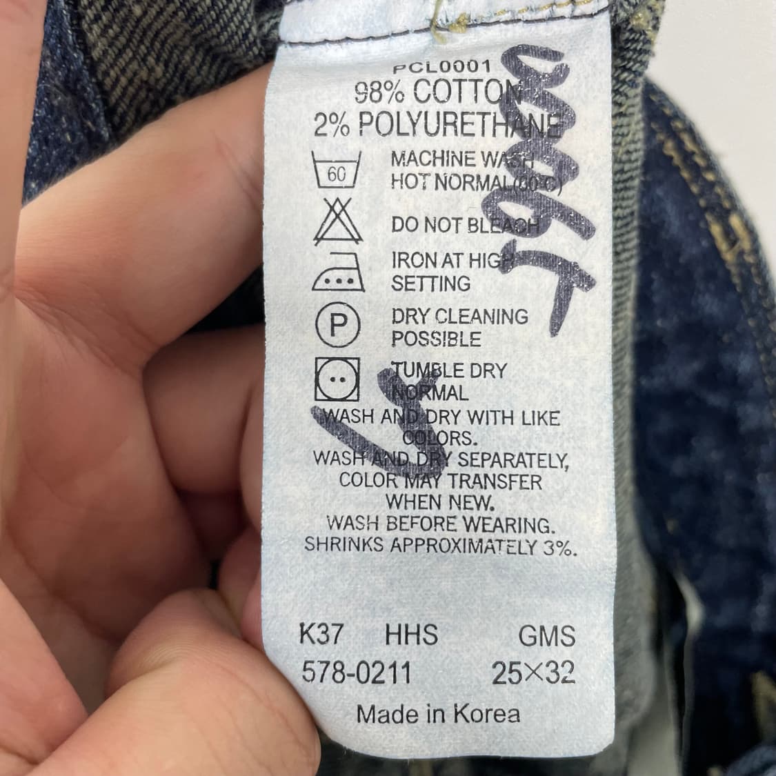 리바이스 엔지니어드진 데님 팬츠 27 상품이미지9