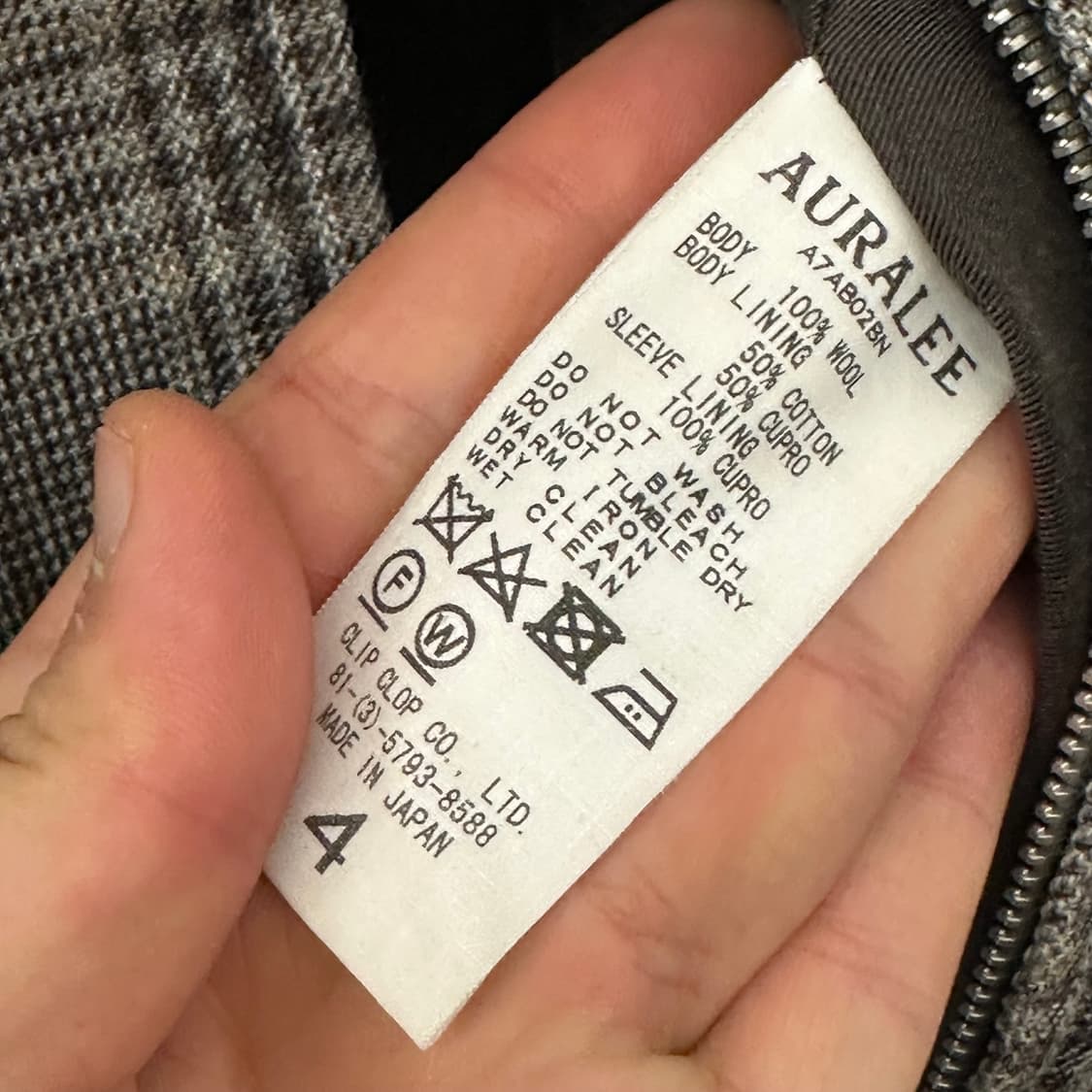 오라리 블루종 4사이즈  상품이미지4