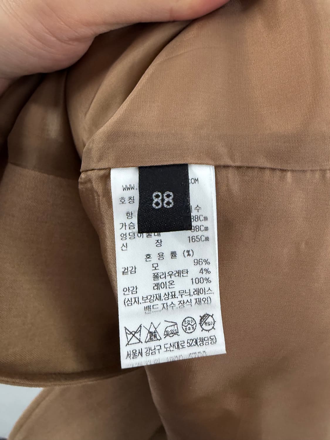 랑방 랑방컬렉션 랑방자켓 한섬 랑방컬렉션자켓  상품이미지4