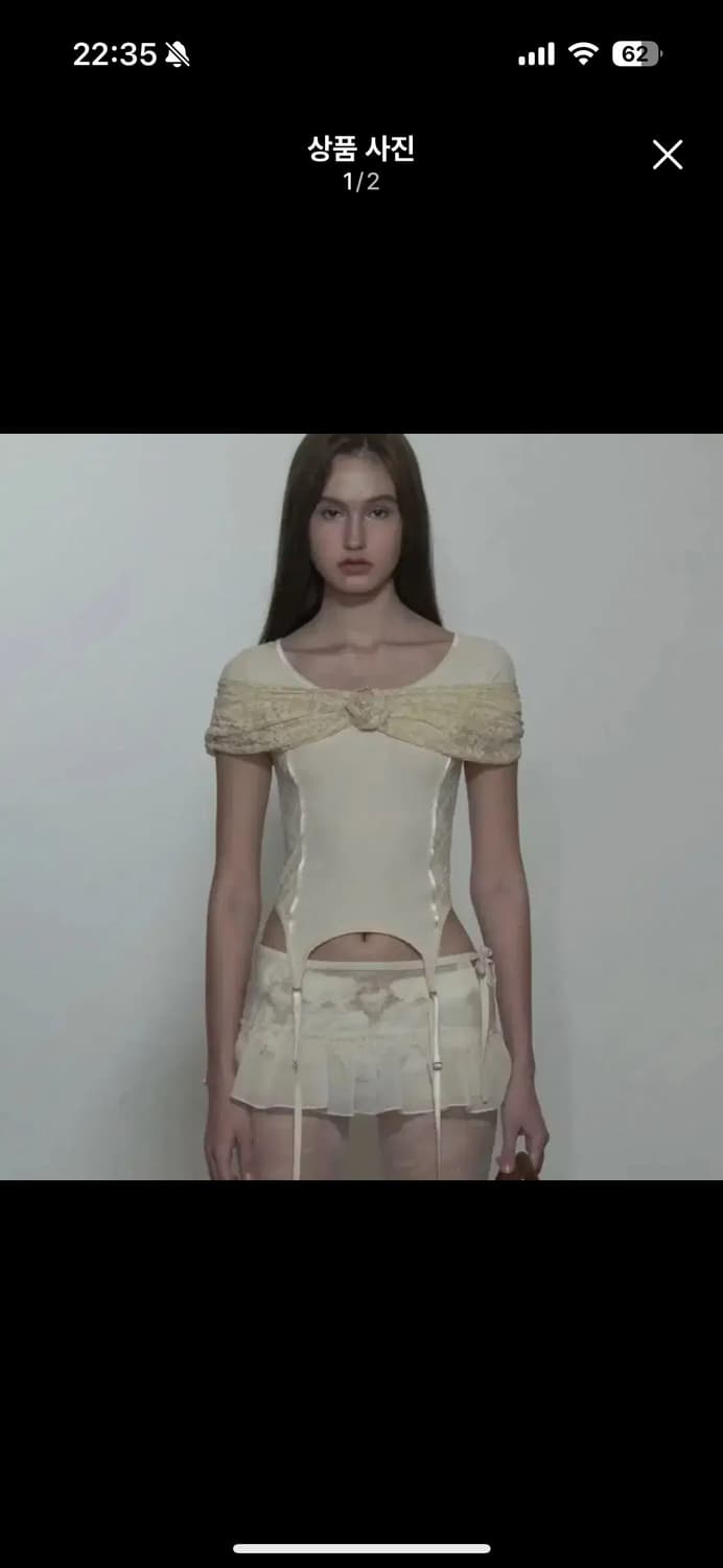 스컬프터 corset u neck 코르셋 유넥 상품이미지1
