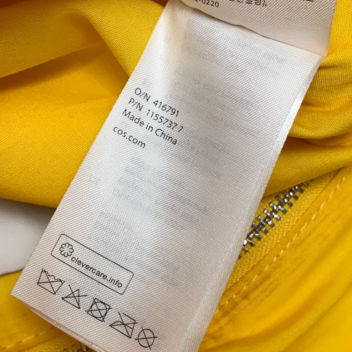 코스 다이아몬드 퀼티드 패딩 핸드백 상품이미지4