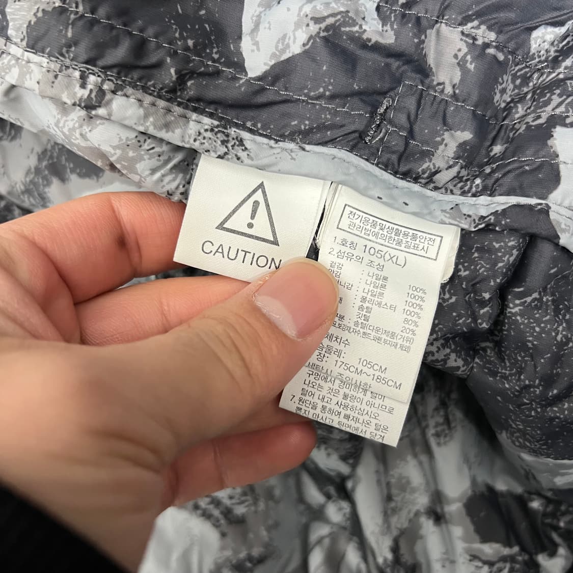 노스페이스 버몬트 경량 후드 다운 자켓 상품이미지6