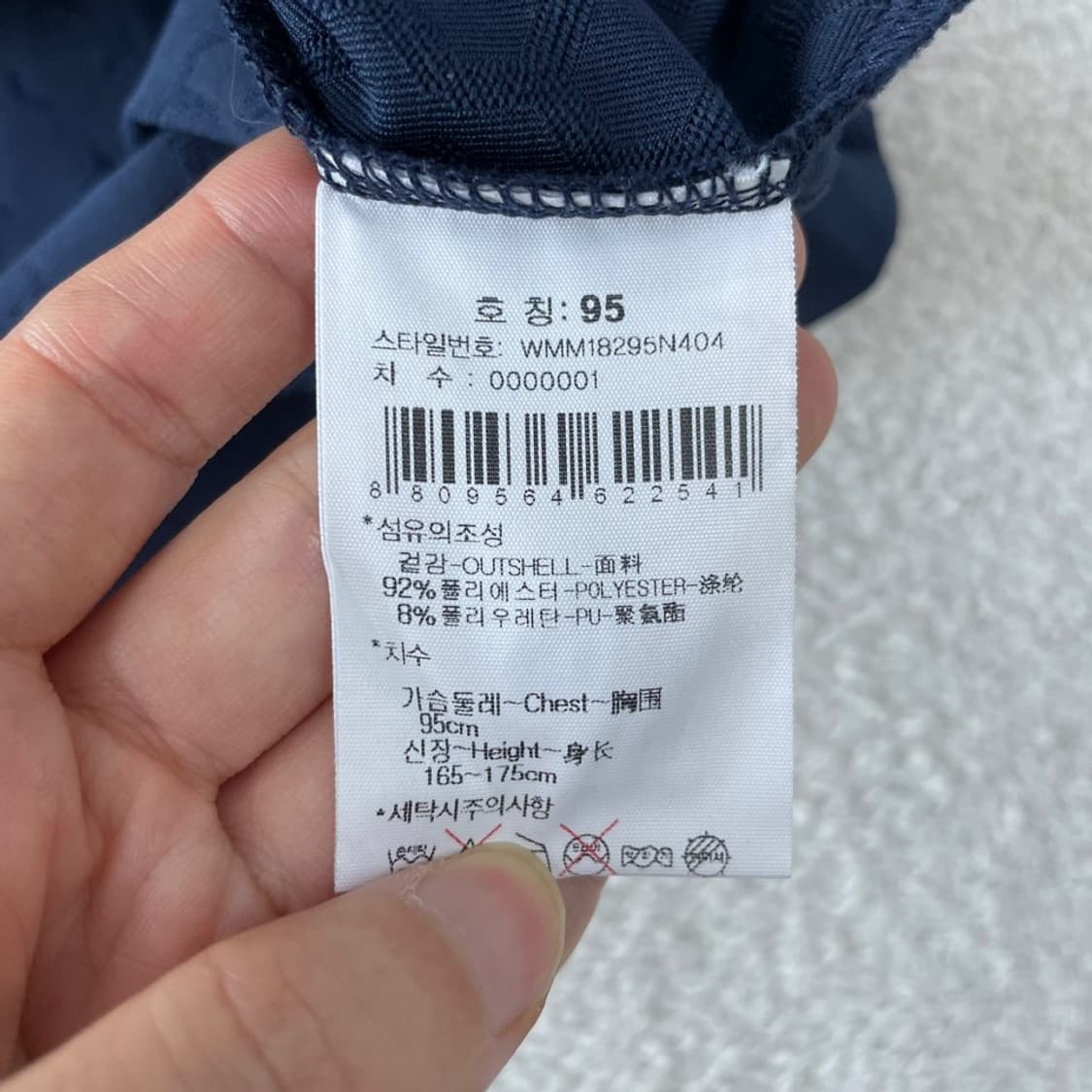 M 와이드앵글 남성 골프 반팔카라티 95 상품이미지6
