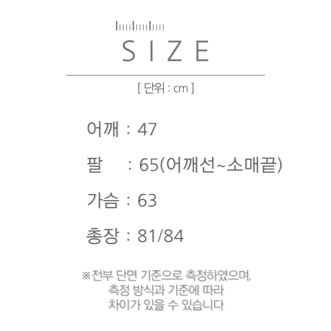 [L]90's 폴로 랄프로렌 스트라이프 애플민트 옥스포드 셔츠 상품이미지7