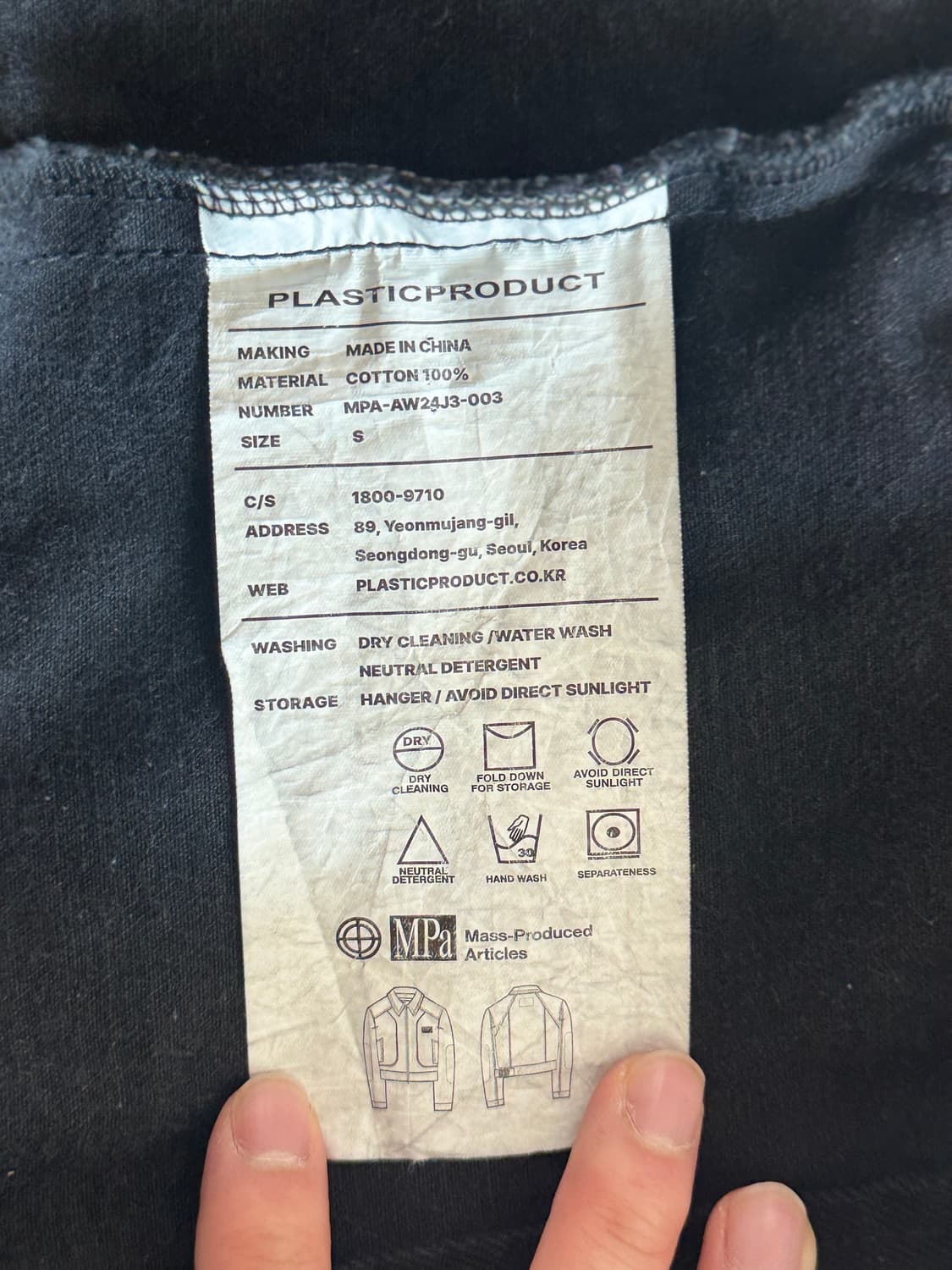 플라스틱 프로덕트 MPa 3D MODS jacket s 상품이미지4