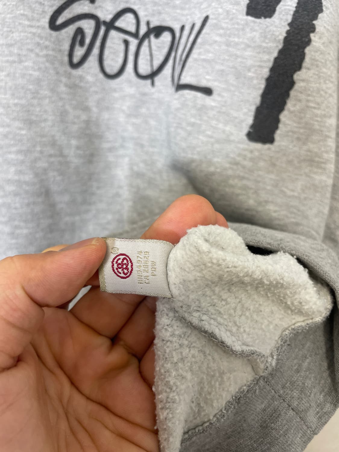 00년대 스투시 서울챕터 맨투맨 상품이미지5