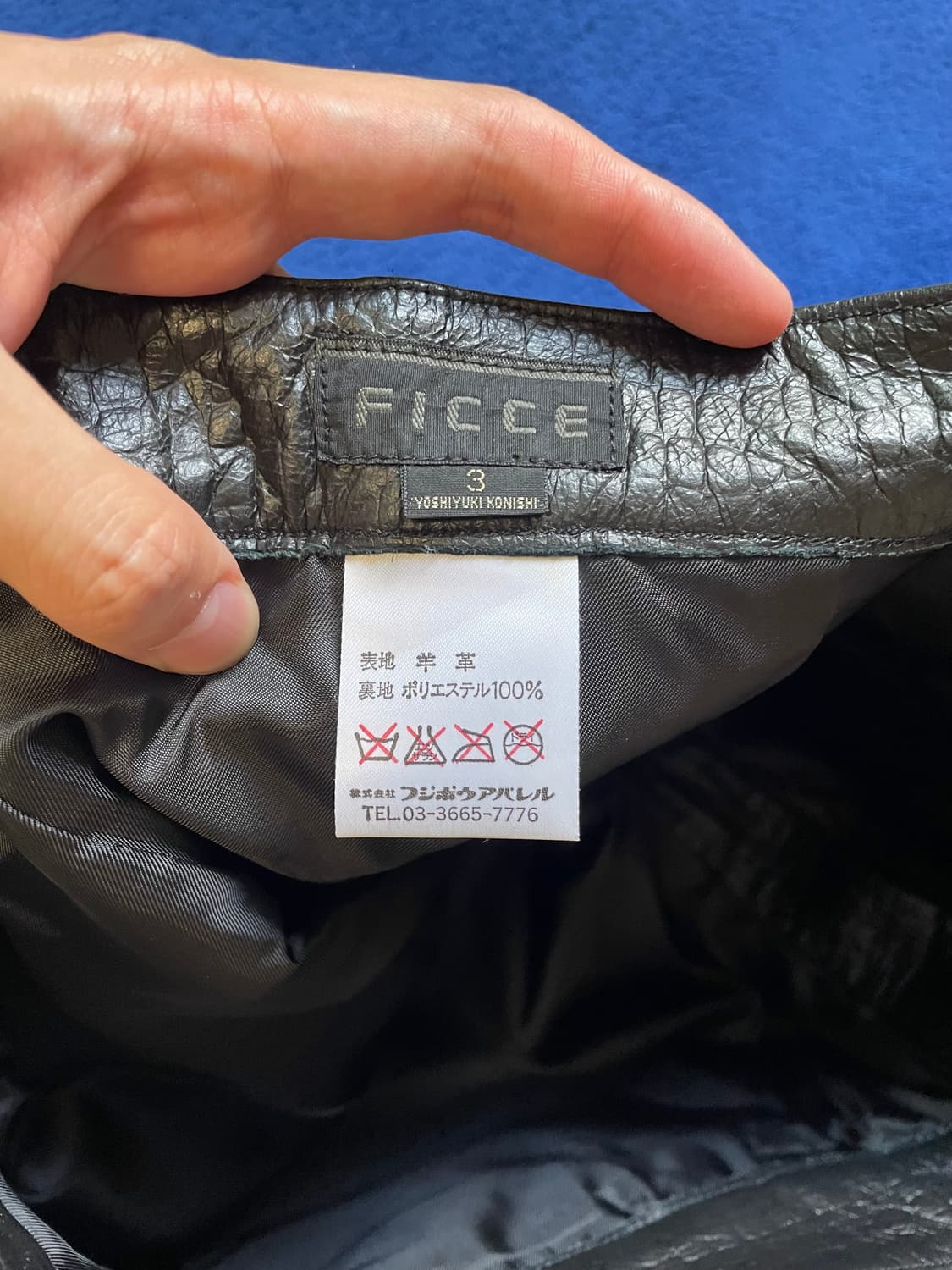 FICCE 램스킨 레더 팬츠 상품이미지7