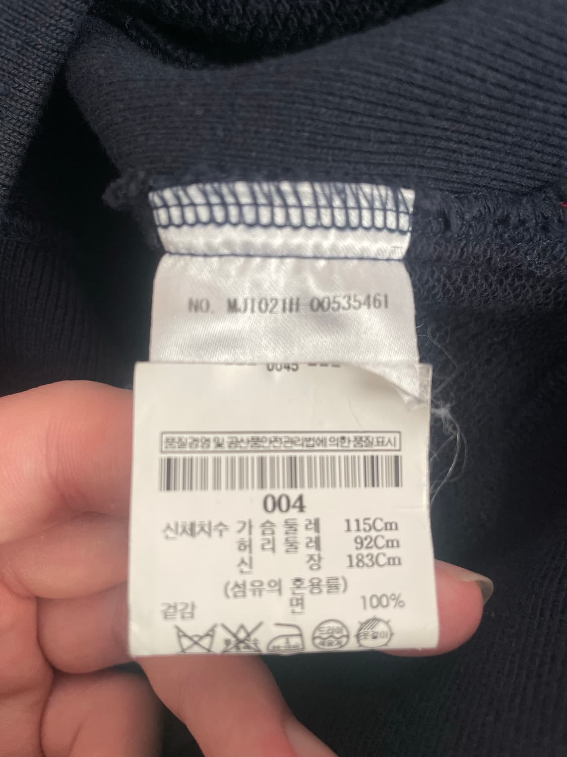 톰브라운 사선완장 맨투맨 4사이즈 상품이미지3