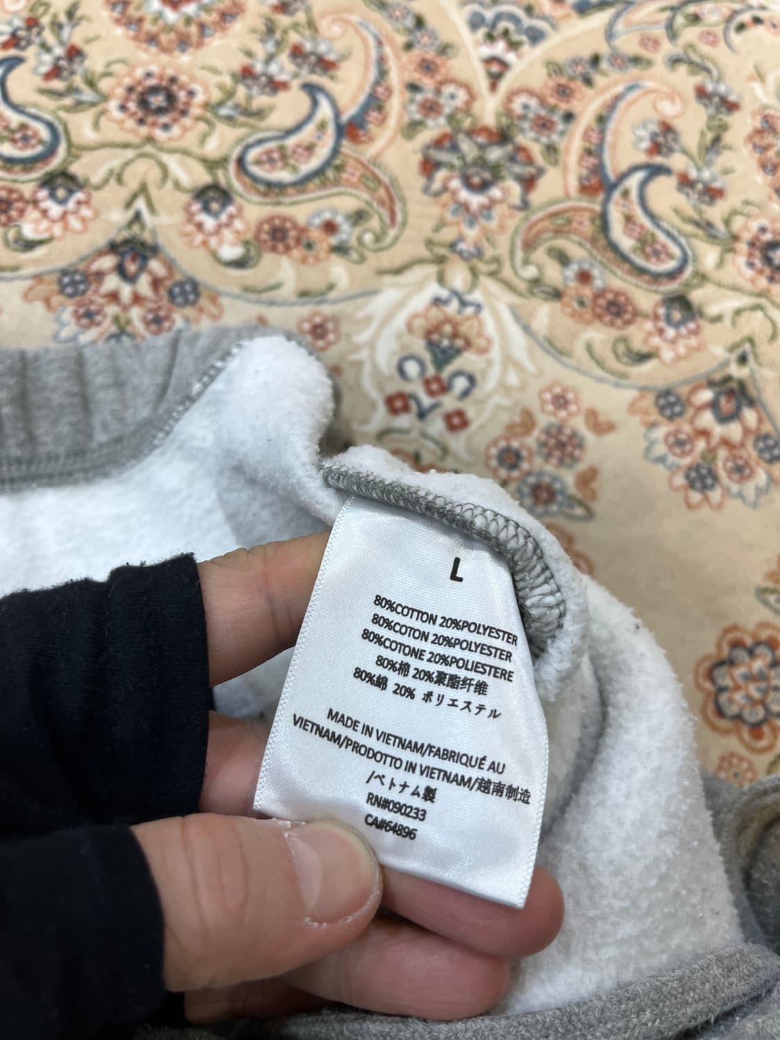 피어오브갓 에센셜 릴렉스드 스웻 팬츠 상품이미지6