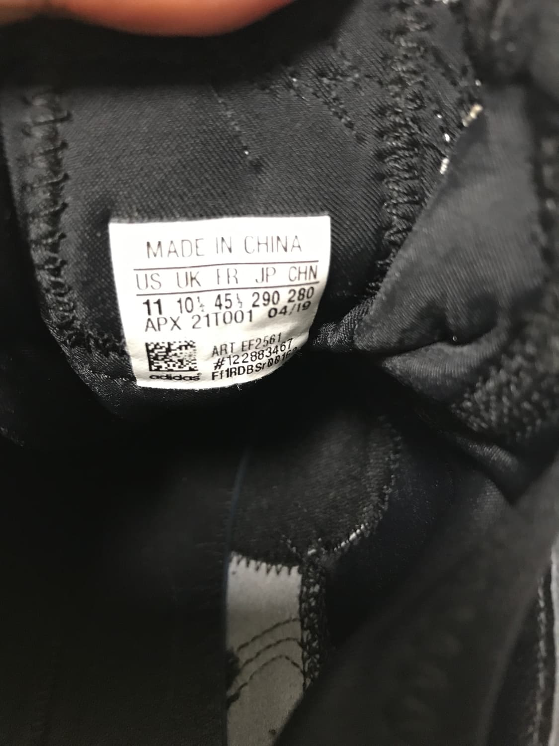 Y-3 남자 운동화 블랙 290  상품이미지9