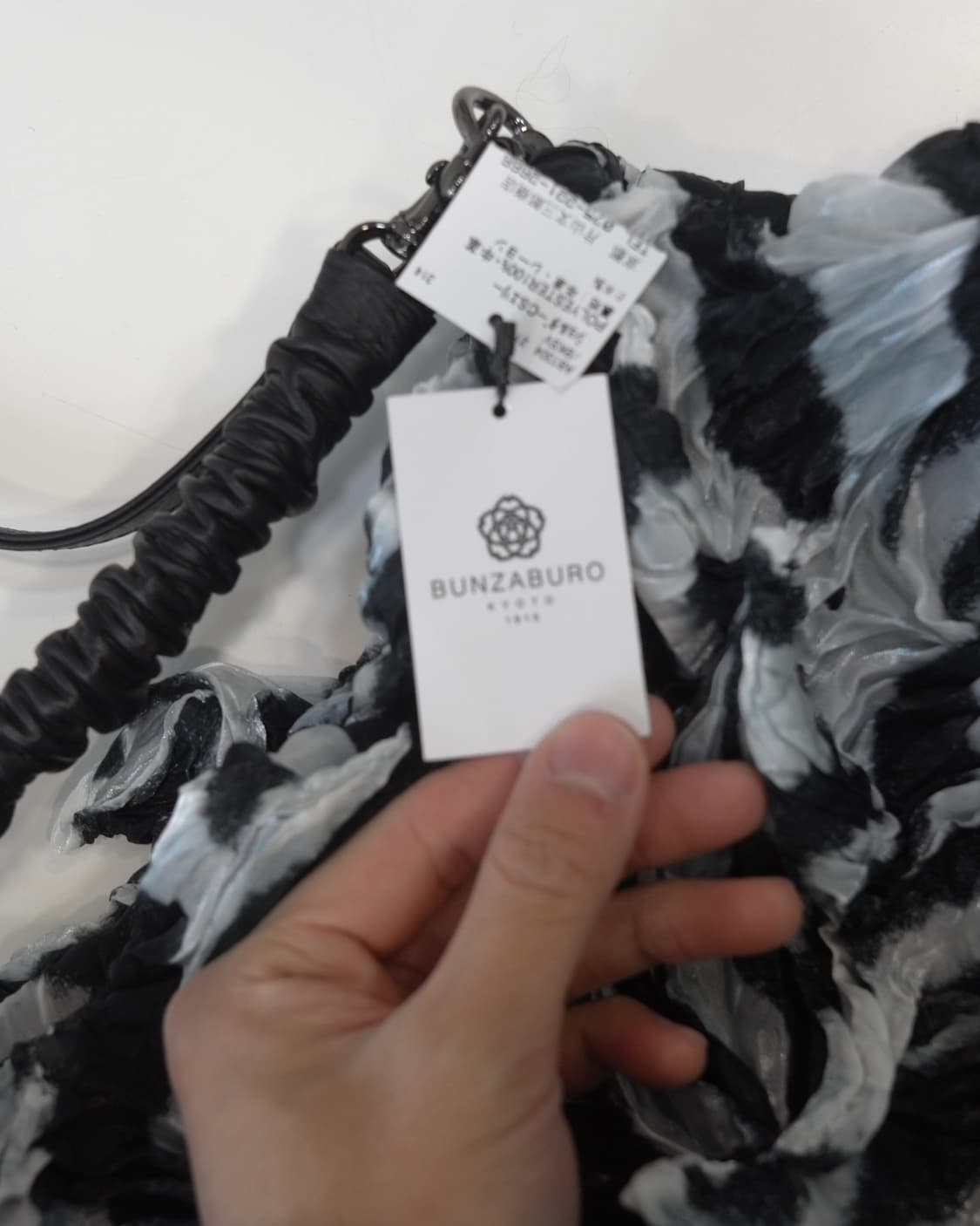 Bunzaburo 상품이미지8