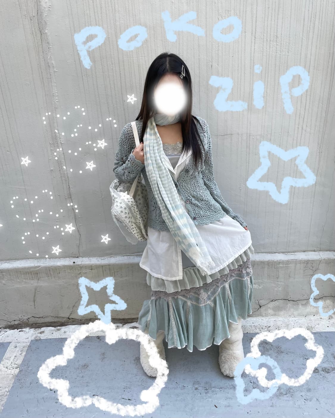 민트맛사탕을달콤하게.ˢᴱᵀ🏠 상품이미지1