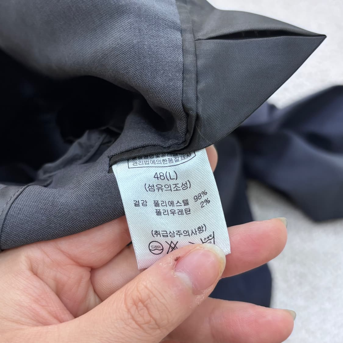 48(L) 효지 남성 블레이저 자켓 0504E 상품이미지4