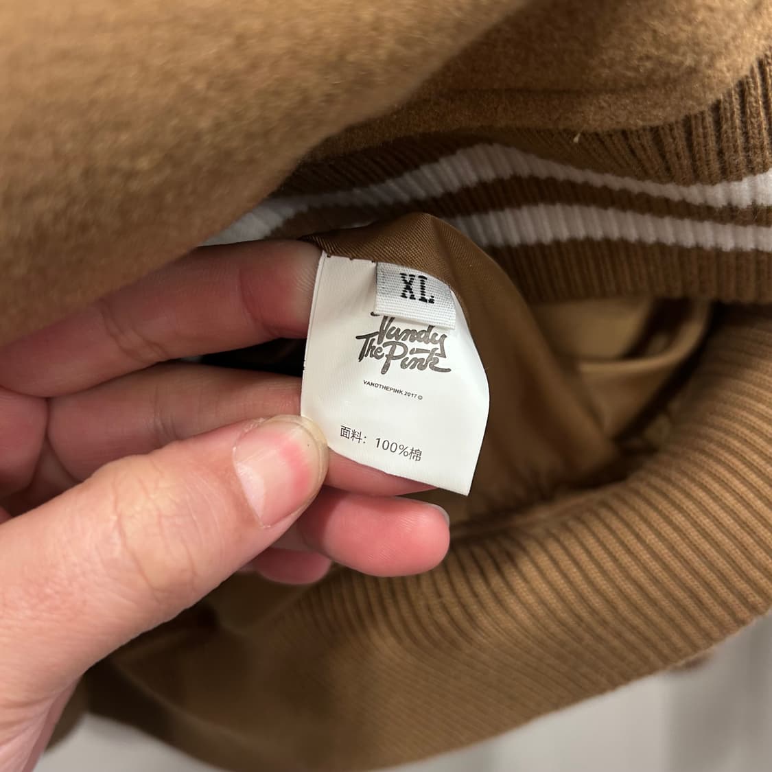 반디 더 핑크 VTP 테니스클럽 울 스타디움 자켓 상품이미지4