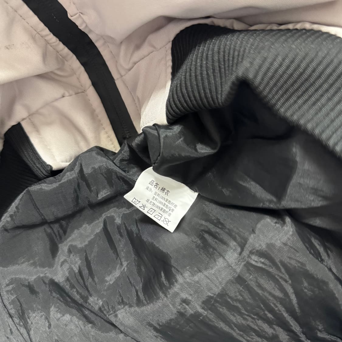 디스커버리 패딩 자켓 상품이미지4