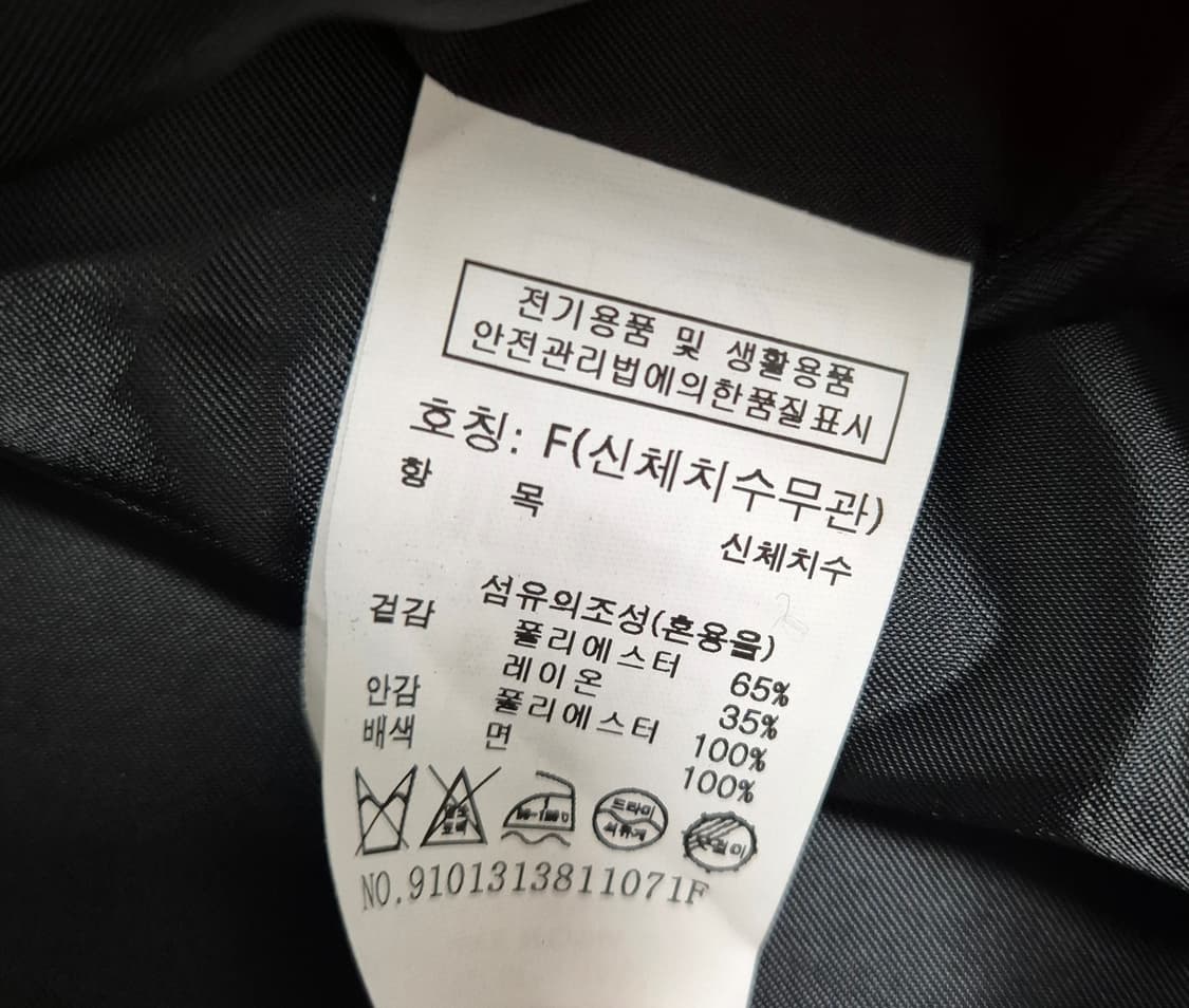 스튜디오 톰보이 타탄체크 자켓 상품이미지4