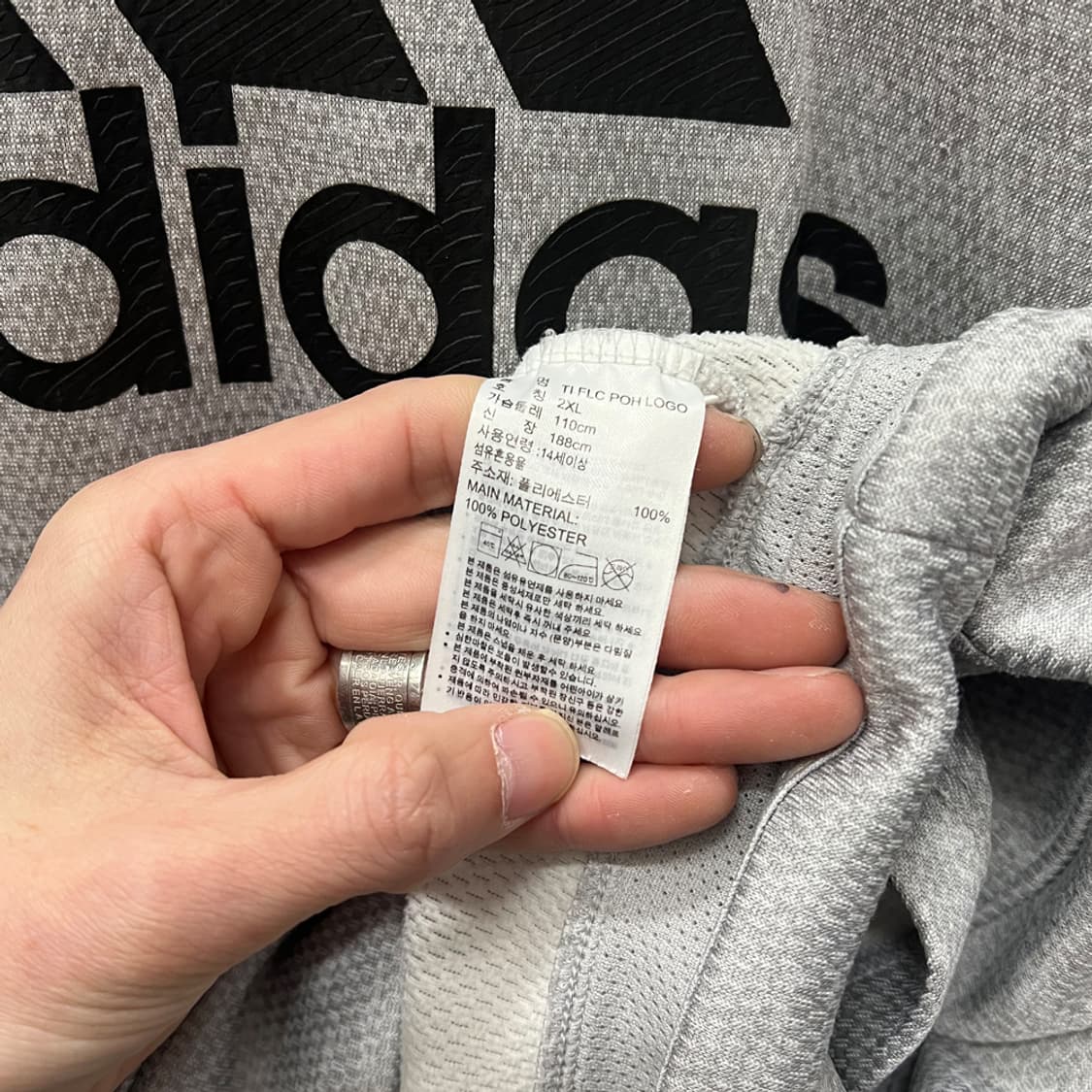 아디다스 팀이슈 플리스 풀오버 후드티 2XL 상품이미지4