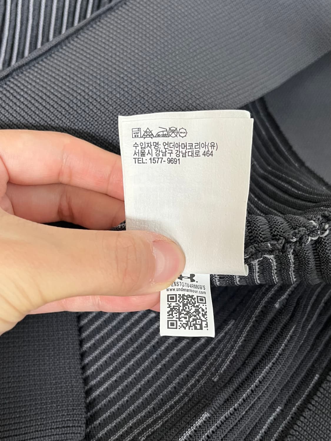 XL) 언더아머 UA IntelliKnit 팬텀 웨이브 티셔츠 상품이미지5