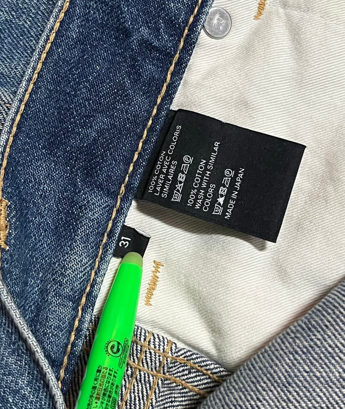 CELINE DENIM (31) 상품이미지8