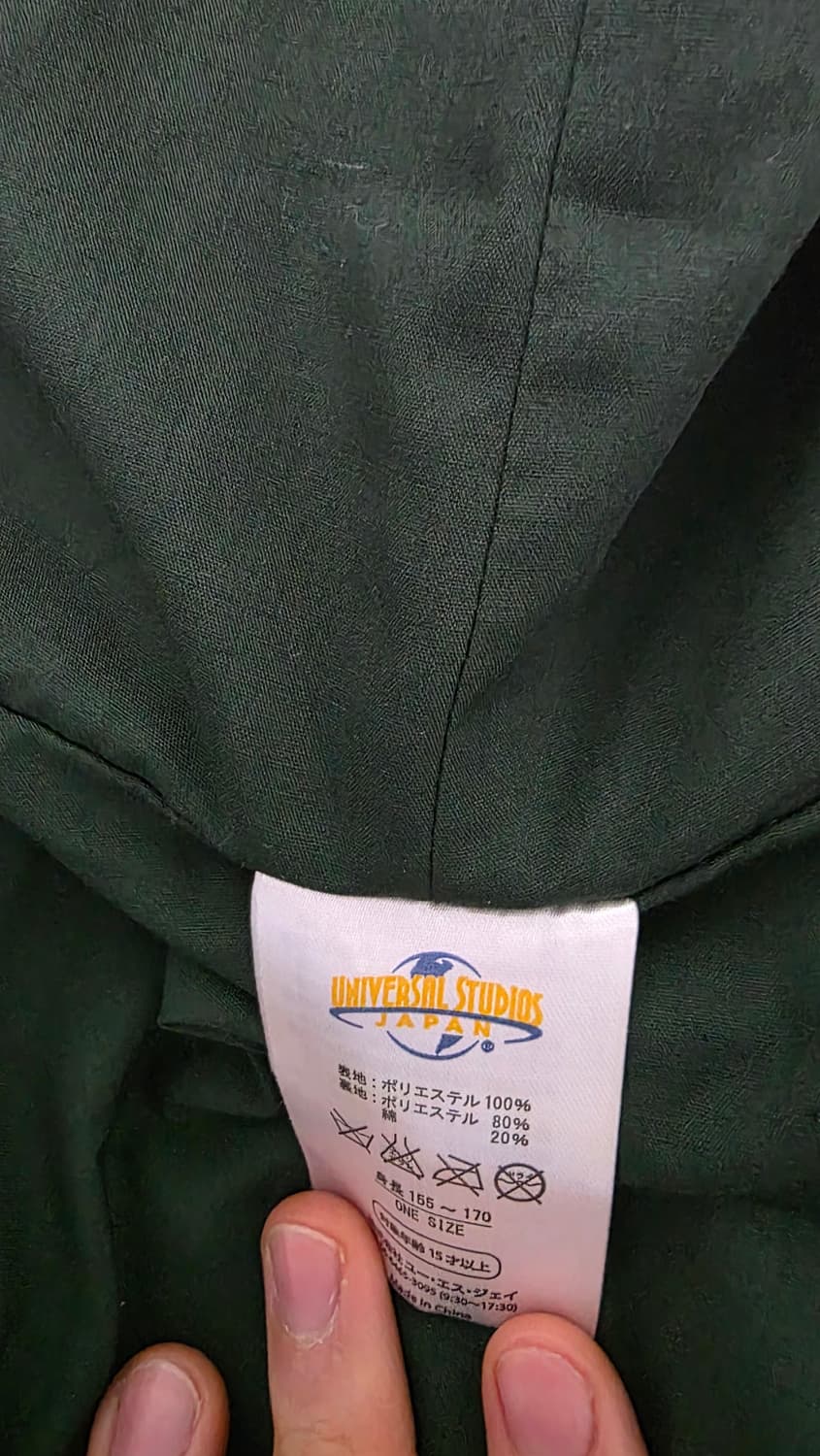 진격의거인 조사병단 공식 정품 망토 usj 유니버셜 스튜디오 상품이미지3