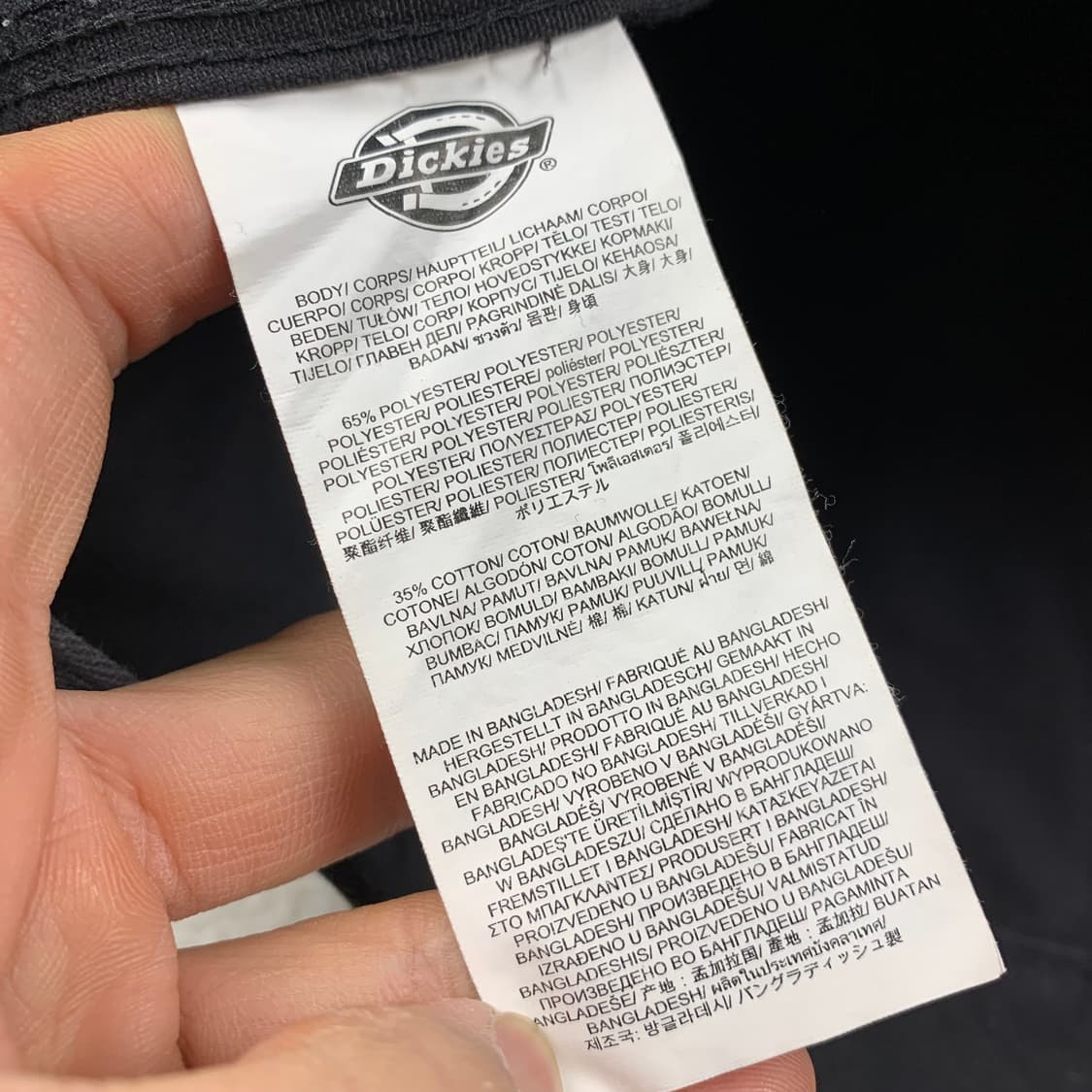 디키즈 아이젠하워 워크자켓 블랙 상품이미지8