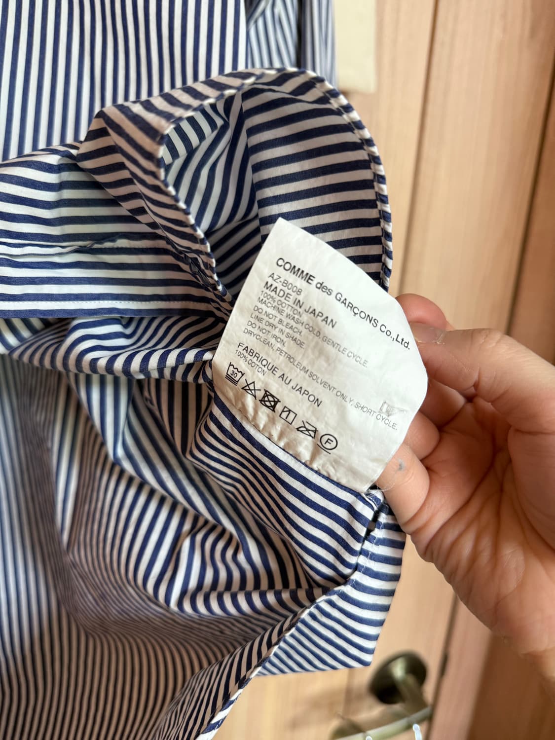 꼼데가르송 플레이 스트라이프 셔츠 S 상품이미지5