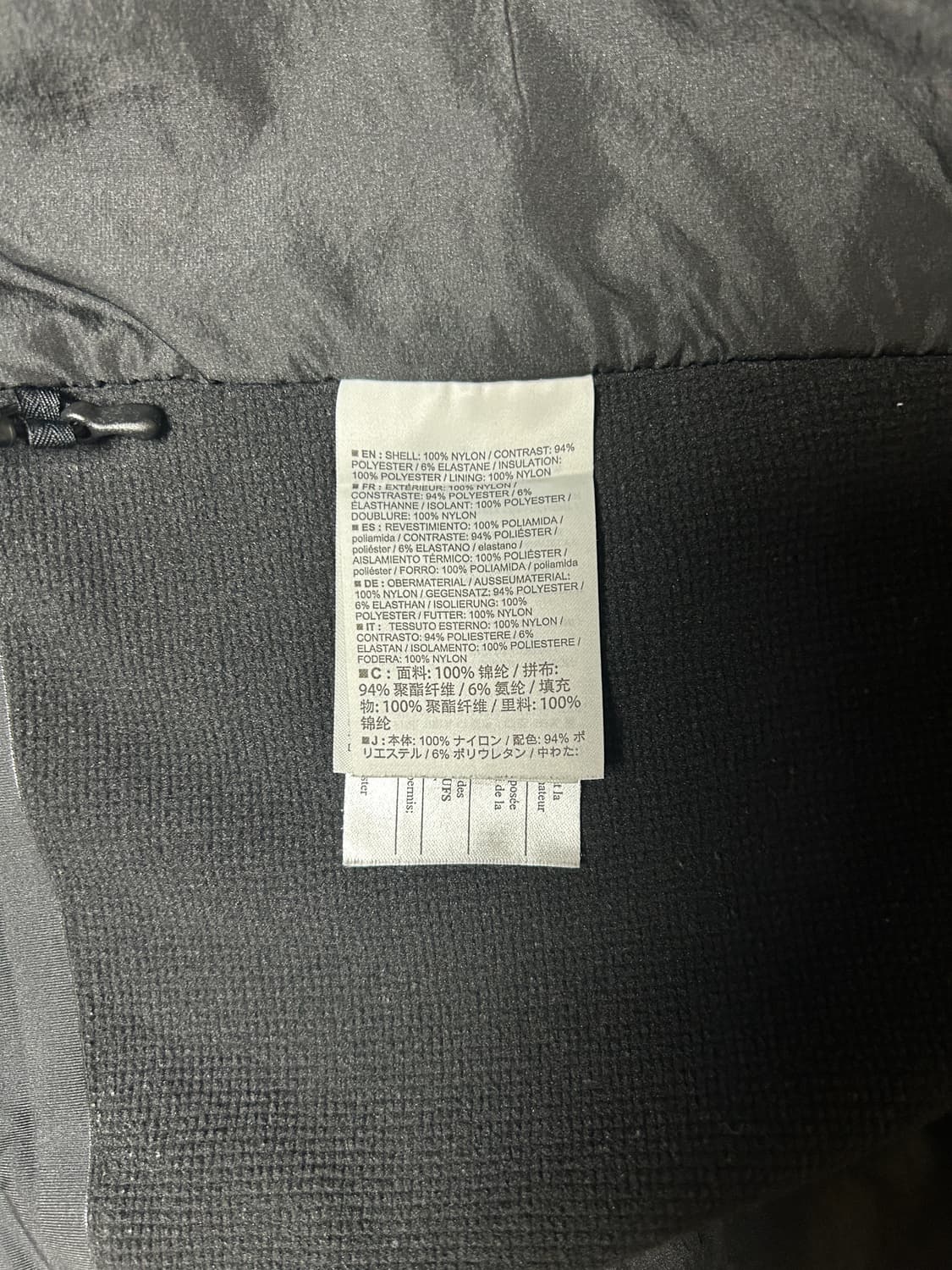 아크테릭스 아톰lt 후디 L 판매합니다 상품이미지3