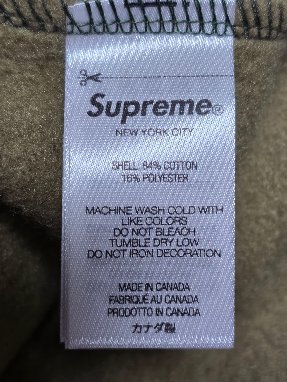 슈프림 스몰 박스 집업 후드 스웨트셔츠 우드랜드 카모 - 24FW 상품이미지6