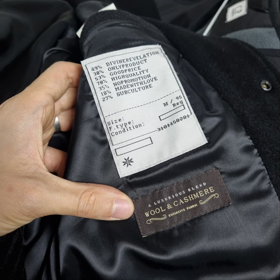 토니웩 블랙 레더 배색 스타디움 바시티 자켓 상품이미지6