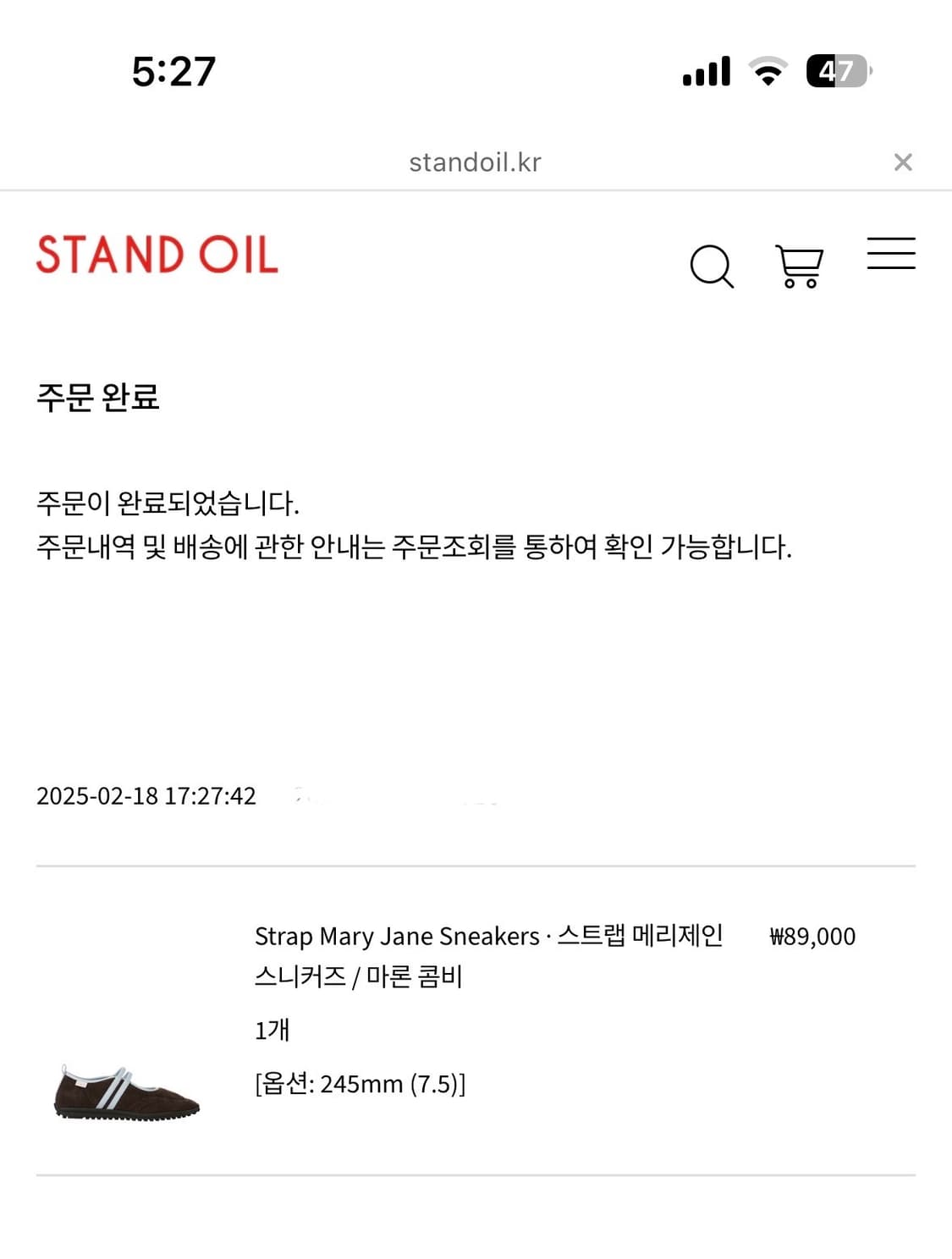 Stand Oil Strap Mary Jane Sneakers 상품이미지3