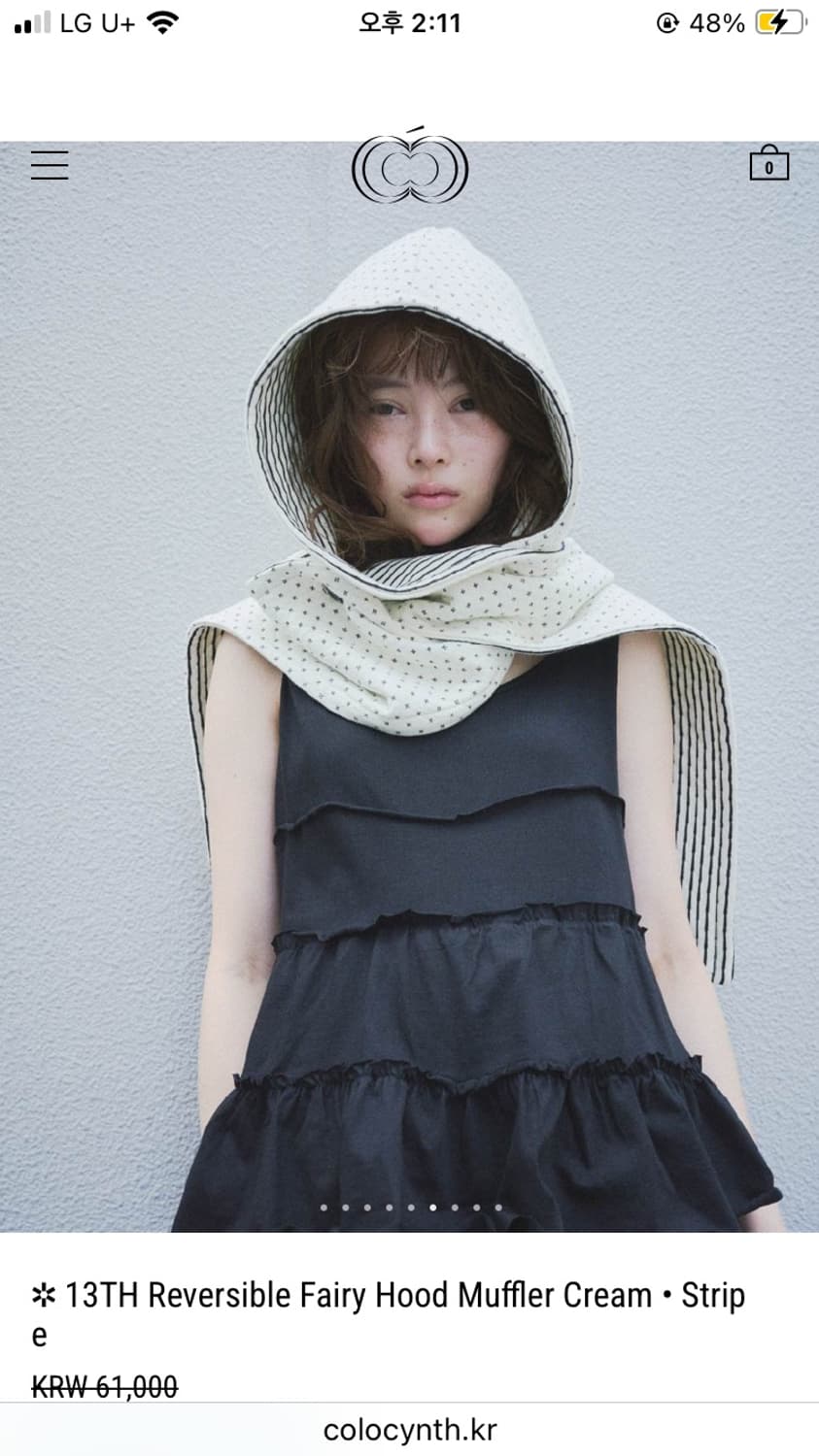 콜로신스 머플러 Reversible Fairy Hood Muffler C 상품이미지3