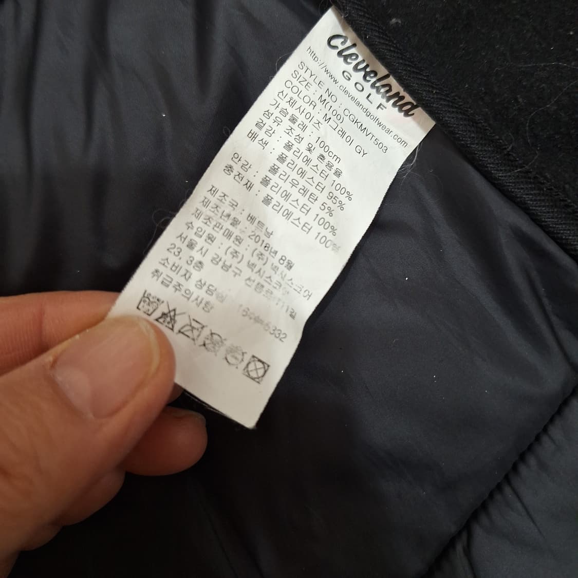 클리브랜드골프  패딩조끼95 상품이미지3