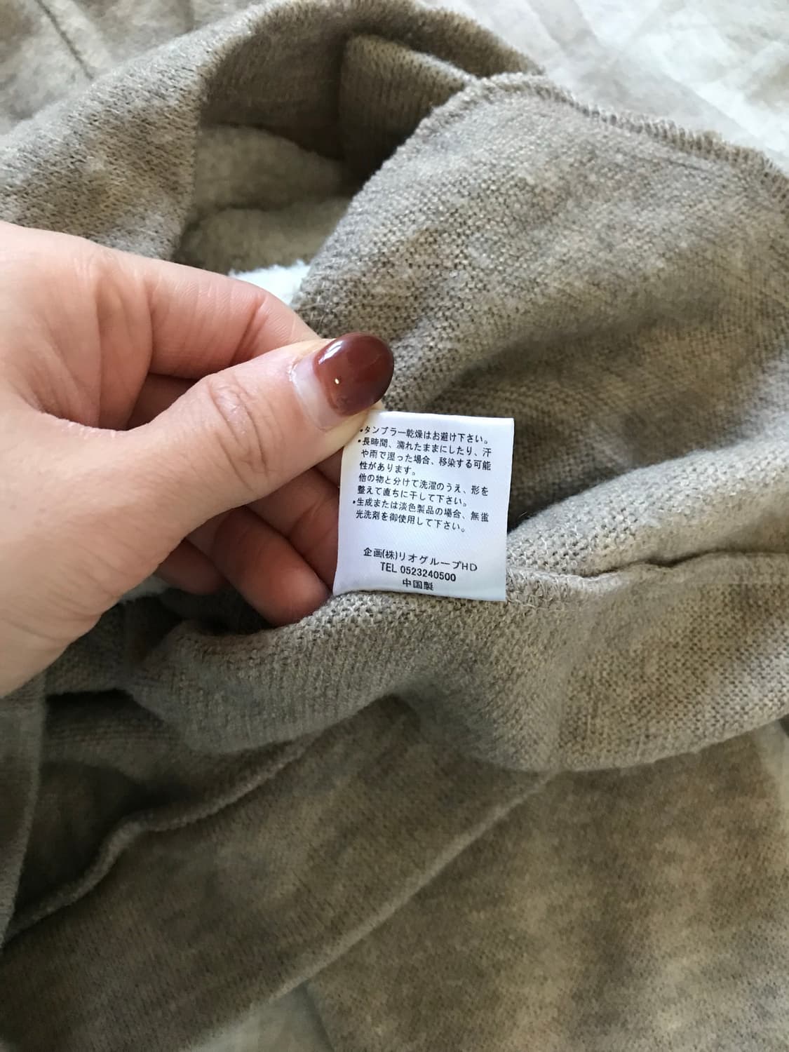 일본 JPN 빈티지 쉐르파 버튼 집업 상품이미지9