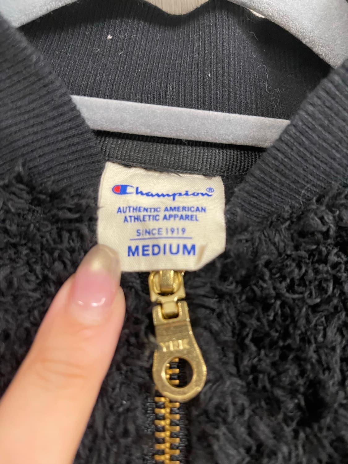 빈티지 챔피온 블랙 뽀글이 플리스 자켓 M 남녀공용 상품이미지2