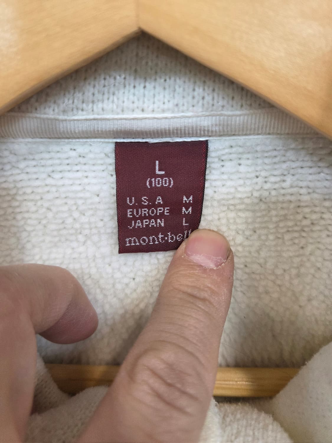 몽벨 폴라텍 플리스 집업 자켓 L 상품이미지3