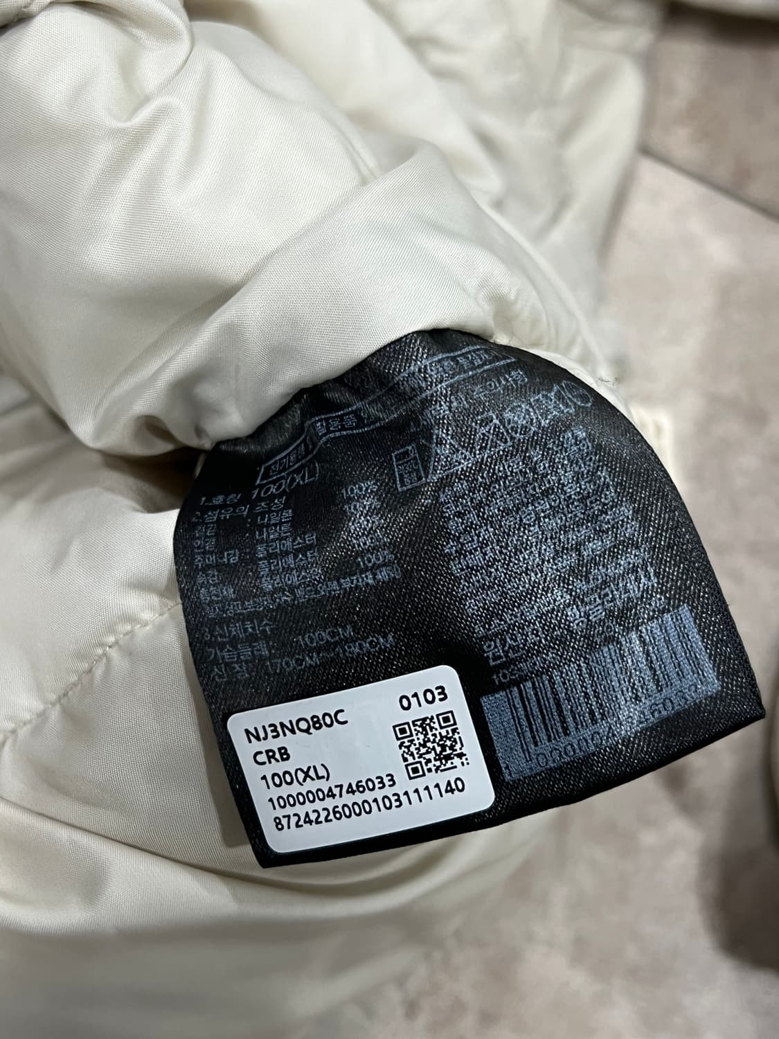 (XL 100) 노스페이스 우먼스 여성 뉴 퍼피 EX 온볼 자켓 상품이미지6