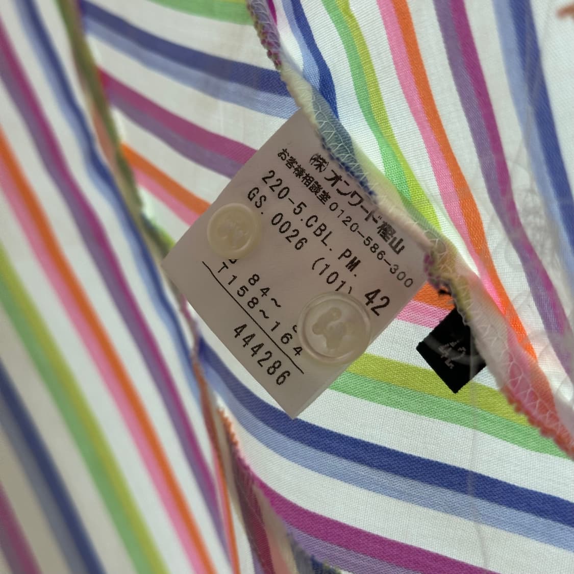 폴스미스 스트라이프 셔츠 상품이미지9