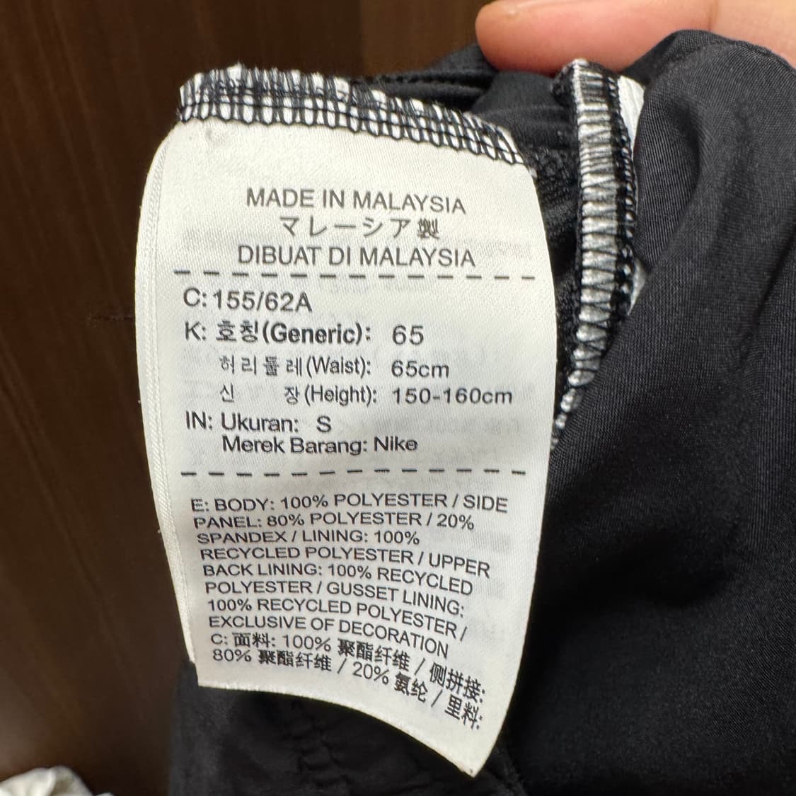 나이키 숏팬츠 반바지  상품이미지3