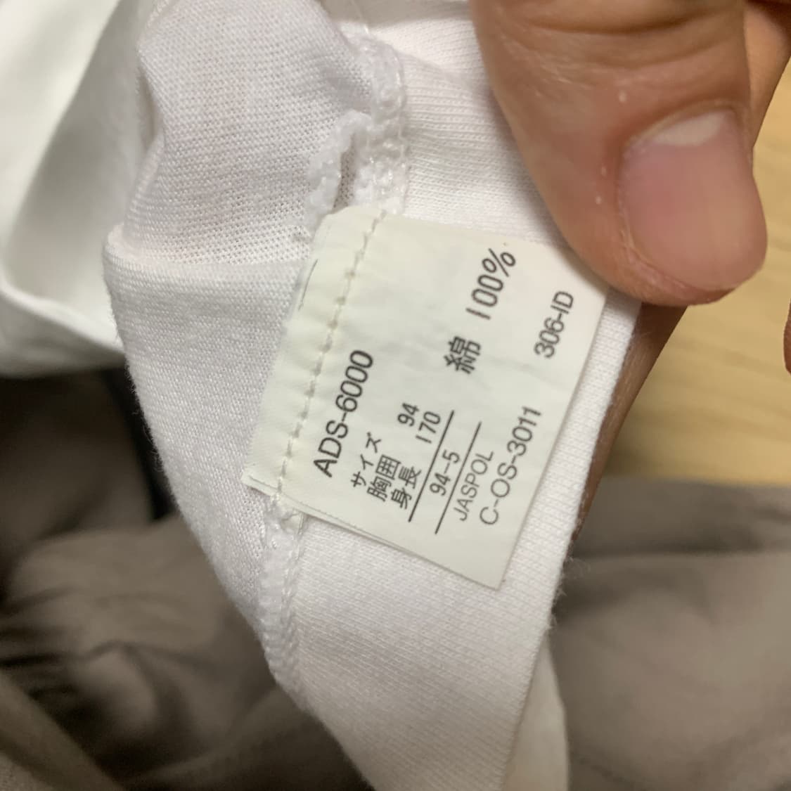 M)Adidas 아디다스 90s 올드 고베 스틸러스 빅트레포일 반팔티 상품이미지4