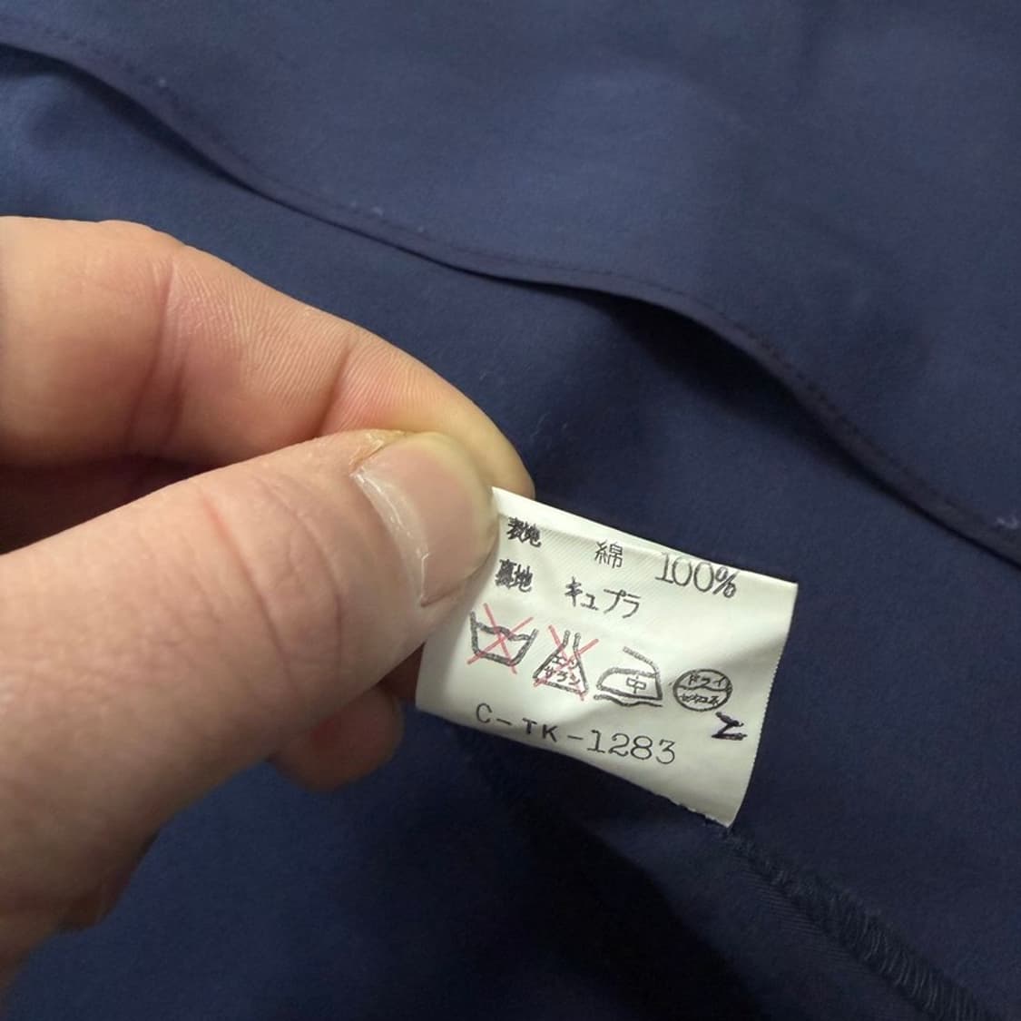 지방시 금장 마린 자켓 v2221 상품이미지8