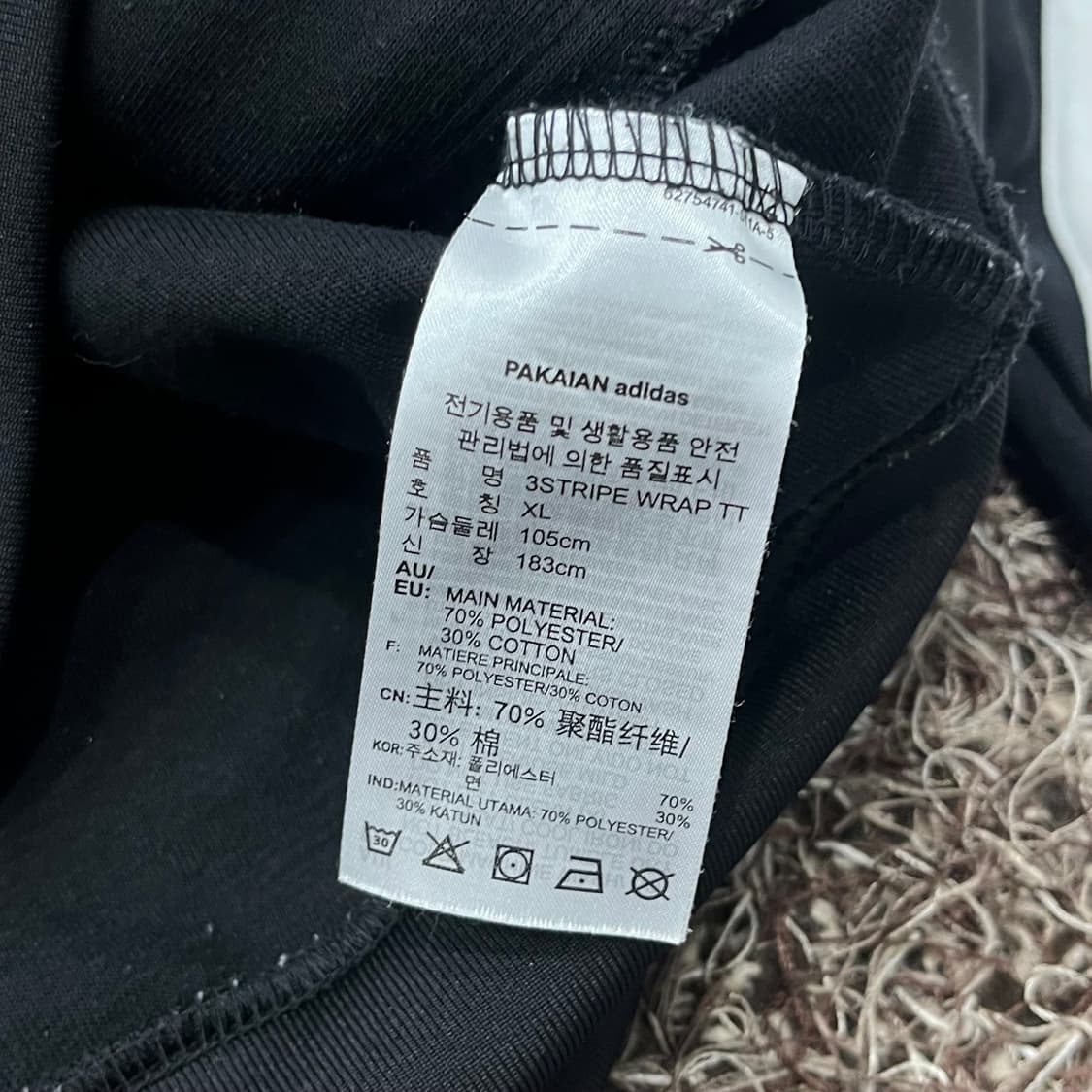 XL 아디다스 파이어버드 져지 트랙 자켓 상품이미지7