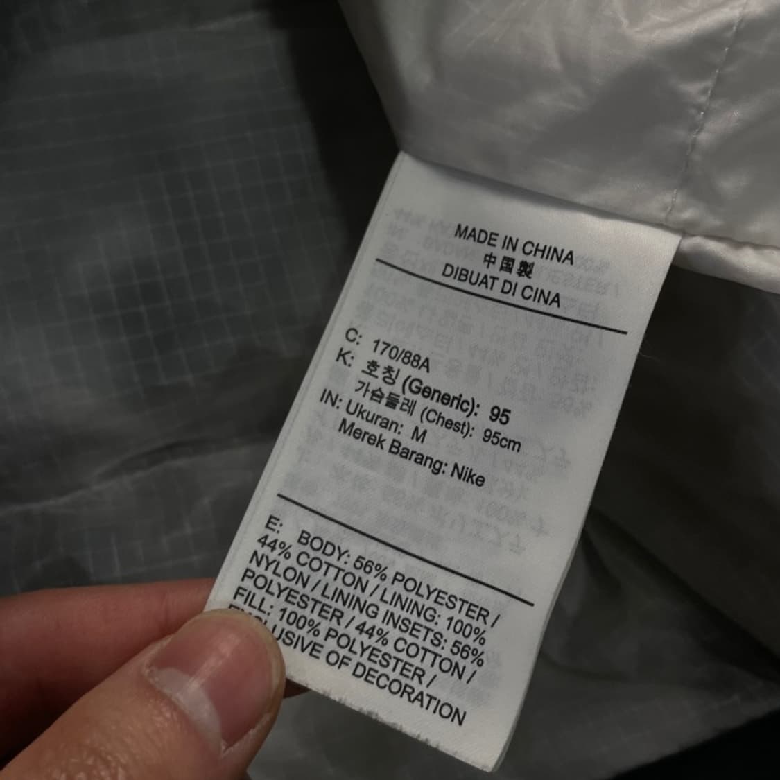 100 나이키 테크팩 다운 필 패딩조끼  상품이미지4