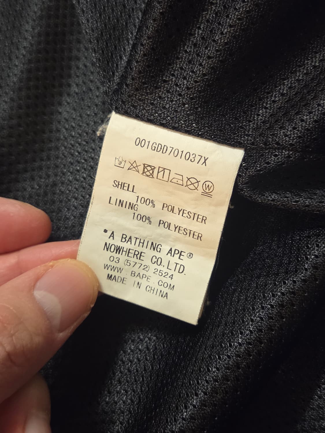 베이프 바람막이 XL 상품이미지3