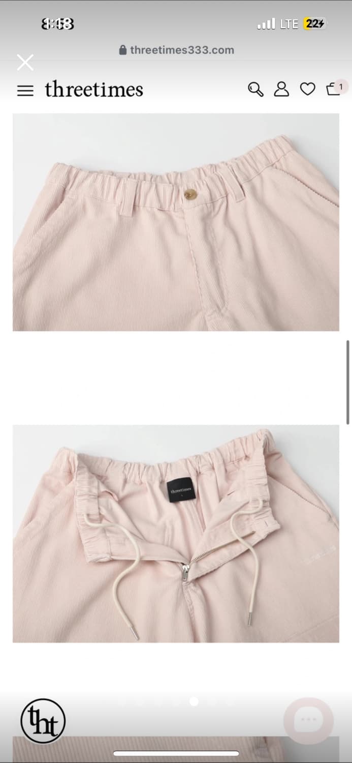 쓰리타임즈 캔디 코듀로이 팬츠 candy corduroy pants 상품이미지5