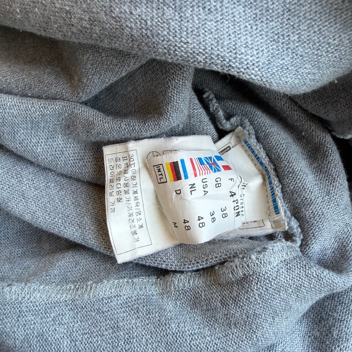 세인트 제임스 롱 슬리브 상품이미지7