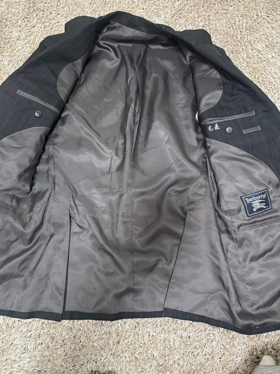 일제 버버리 블레이저 사이즈 100 상품이미지6